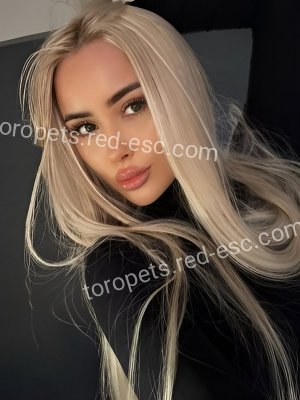 АНЯ — Торопец