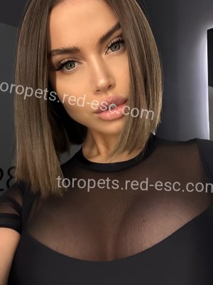 Василиса — Торопец